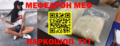 гашиш Пушкино