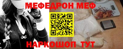 гашиш Пушкино