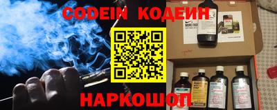 гашиш Пушкино