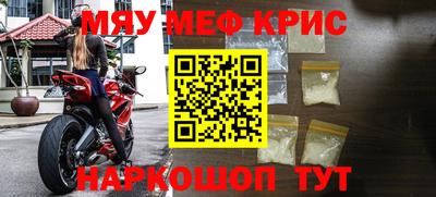 гашиш Пушкино