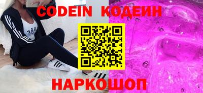 гашиш Пушкино
