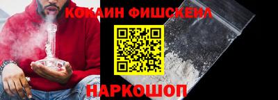 spice Пугачёв