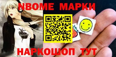 spice Пугачёв