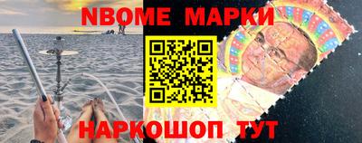 гашиш Пушкино