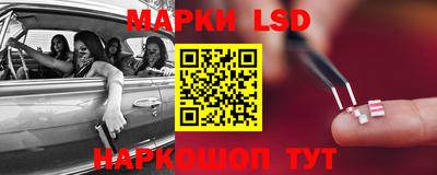 МДМА Пыть-Ях