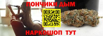 гашиш Пушкино
