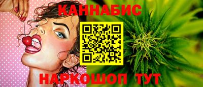 МДМА Пыть-Ях