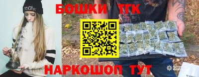 гашиш Пушкино