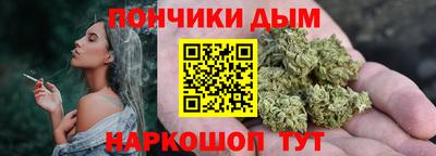 МДМА Пыть-Ях