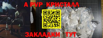 гашиш Пушкино