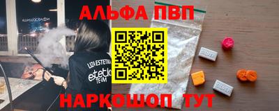 spice Пугачёв