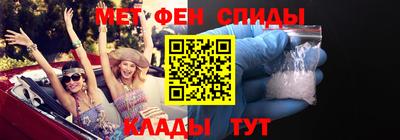 гашиш Пушкино