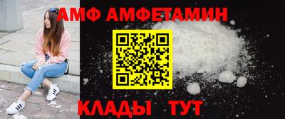 МДМА Пыть-Ях
