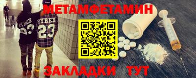 spice Пугачёв