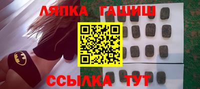 spice Пугачёв