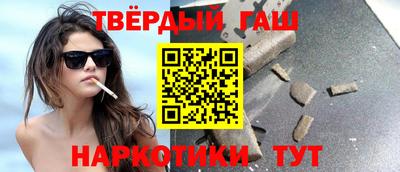 spice Пугачёв