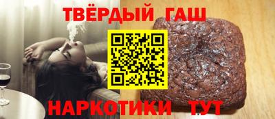МДМА Пыть-Ях