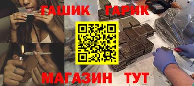 spice Пугачёв