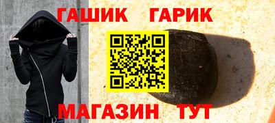 spice Пугачёв