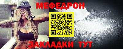 spice Пугачёв