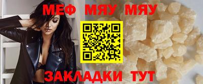 spice Пугачёв